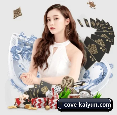 开云体育网址 APP
