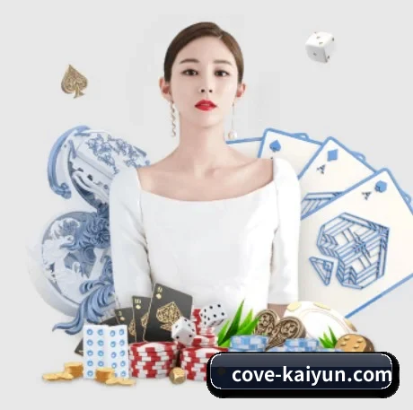 开云体育网址 APP 界面展示